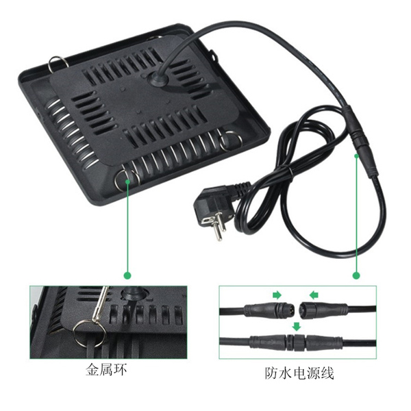 大棚植物投光灯 大棚植物投光灯